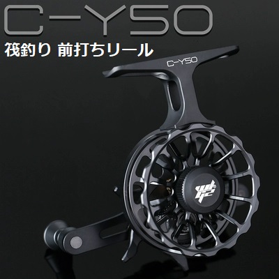 WLGS タイコリール 黒鯛 海筏 カセ釣り イカダリール ダブルハンドル