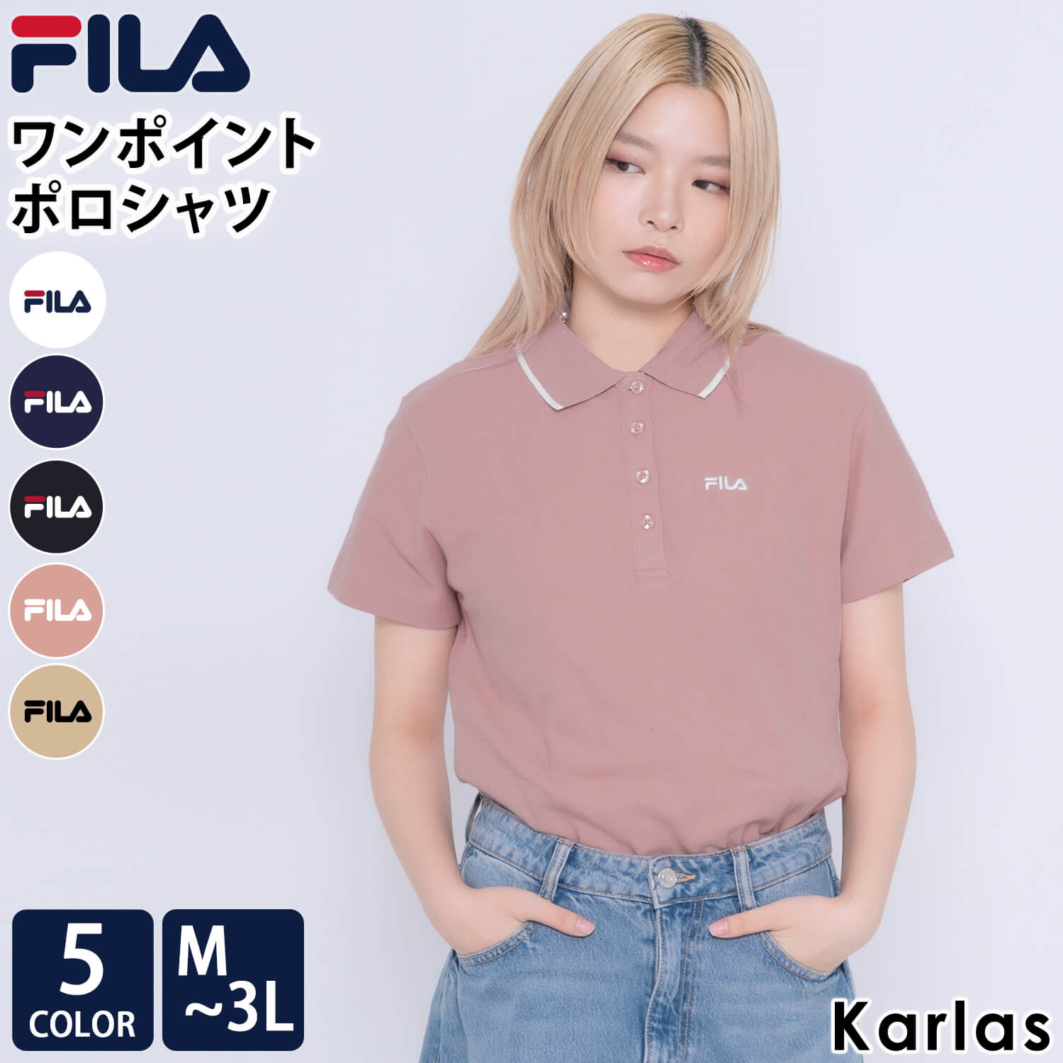 FILA（フィラ） ポロシャツ レディース 半袖 綿 無地 ゴルフ スポーツ