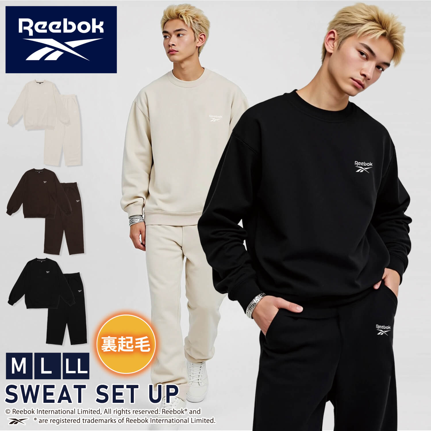Reebok（リーボック） 特価 セットアップ メンズ レディース 上下
