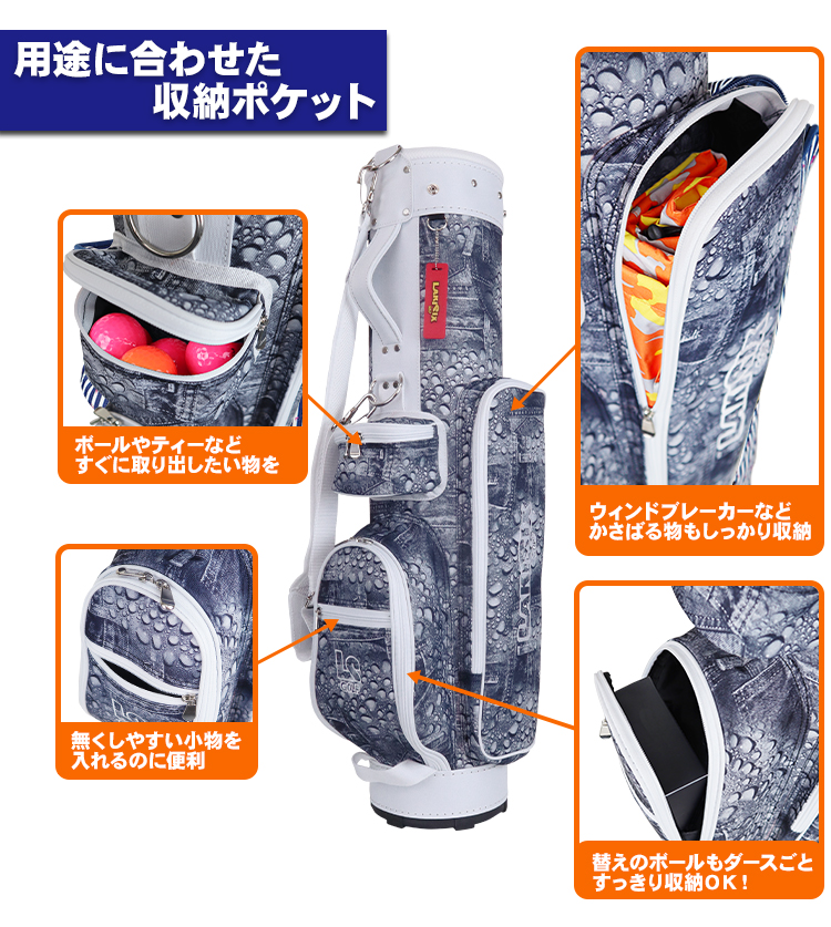 LAKISIX ゴルフ ハーフ キャディバッグ 7型 3分割 ポップ カラフル 総