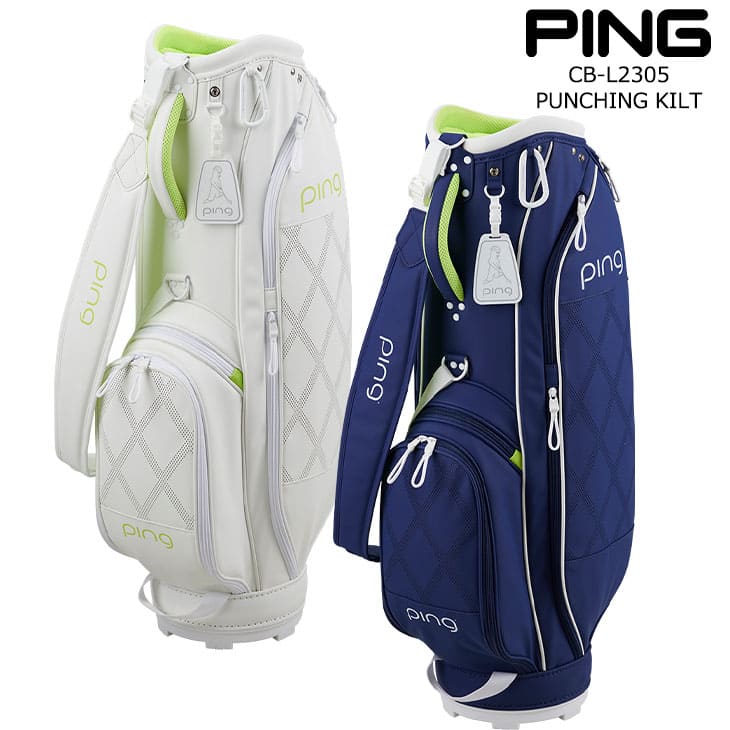 PING（ピン） 【キャディバッグの下取り・修理承ります】ピン PING