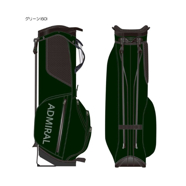 Admiral（アドミラル） 【購入特典付】ADMG5AC1 ギガホールド スタンド