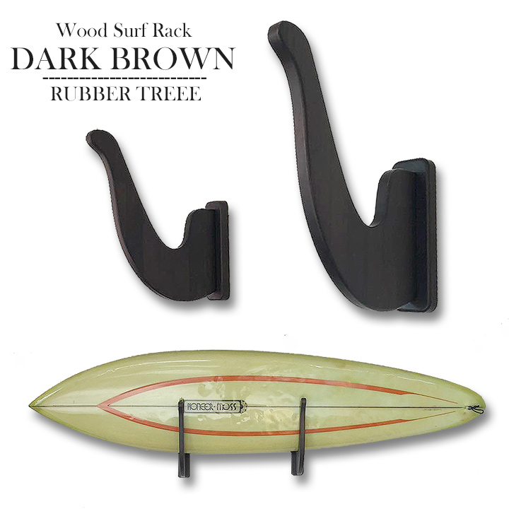 ネブ サーフボード おしゃれなインテリアに ネブ サーフボード