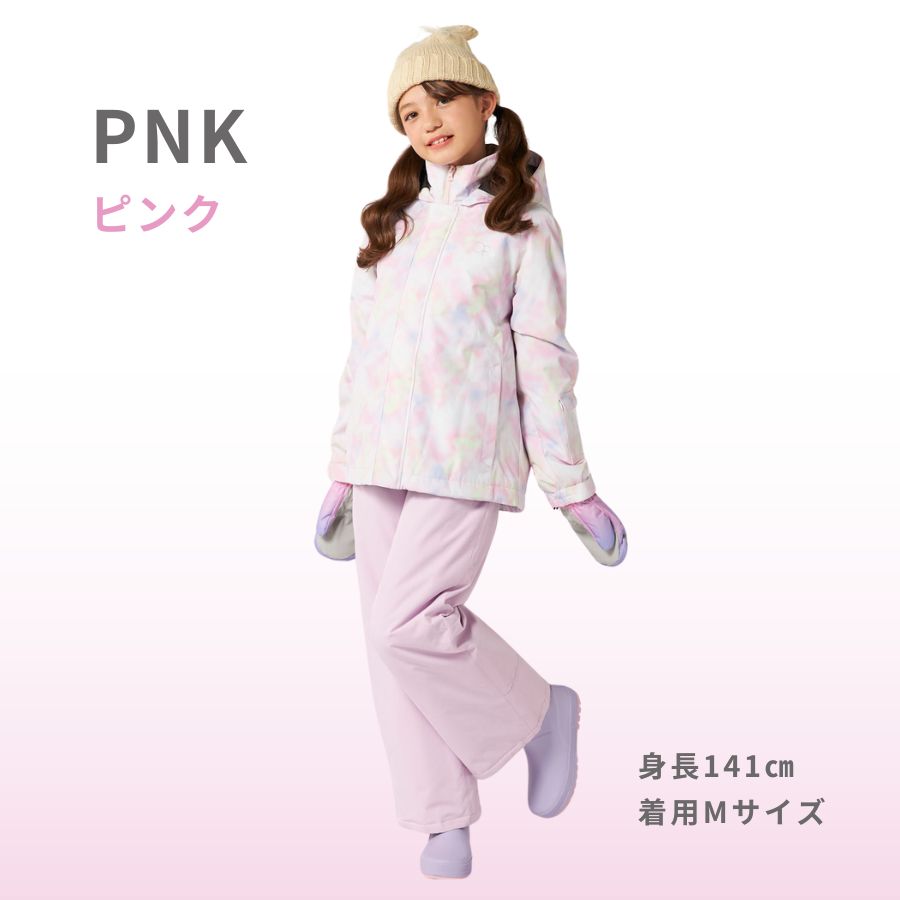 Ocean Pacific（オーシャンパシフィック） スノーウェア キッズ 上下