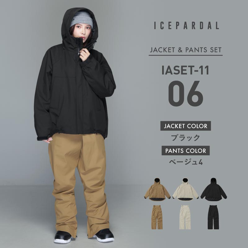 ICEPARDAL（アイスパーダル） スノーボードウェア レディース 上下