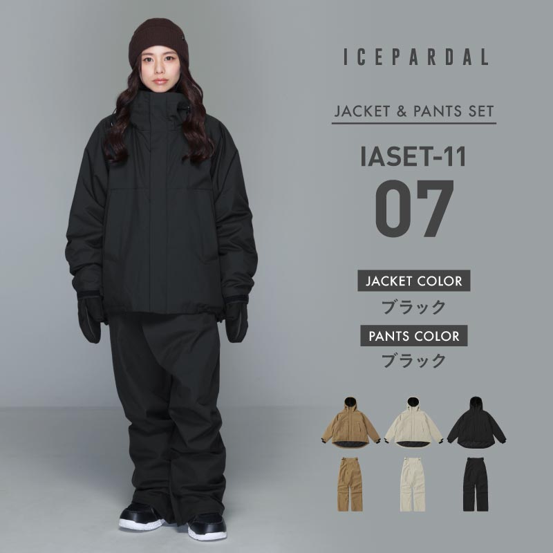 ICEPARDAL（アイスパーダル） スノーボードウェア レディース 上下