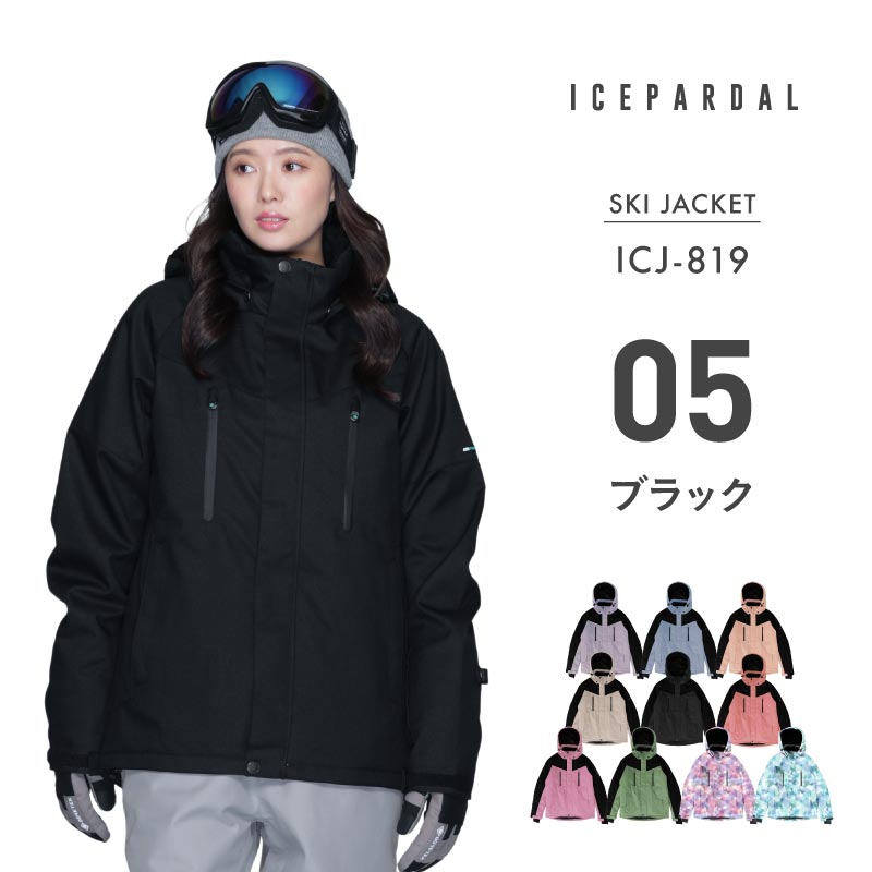 ICEPARDAL（アイスパーダル） スノーボードウェア レディース