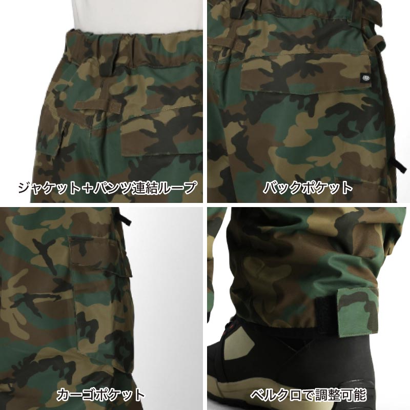 686/シックスエイトシックス メンズ スノーパンツ ESSOX CARGO PANT