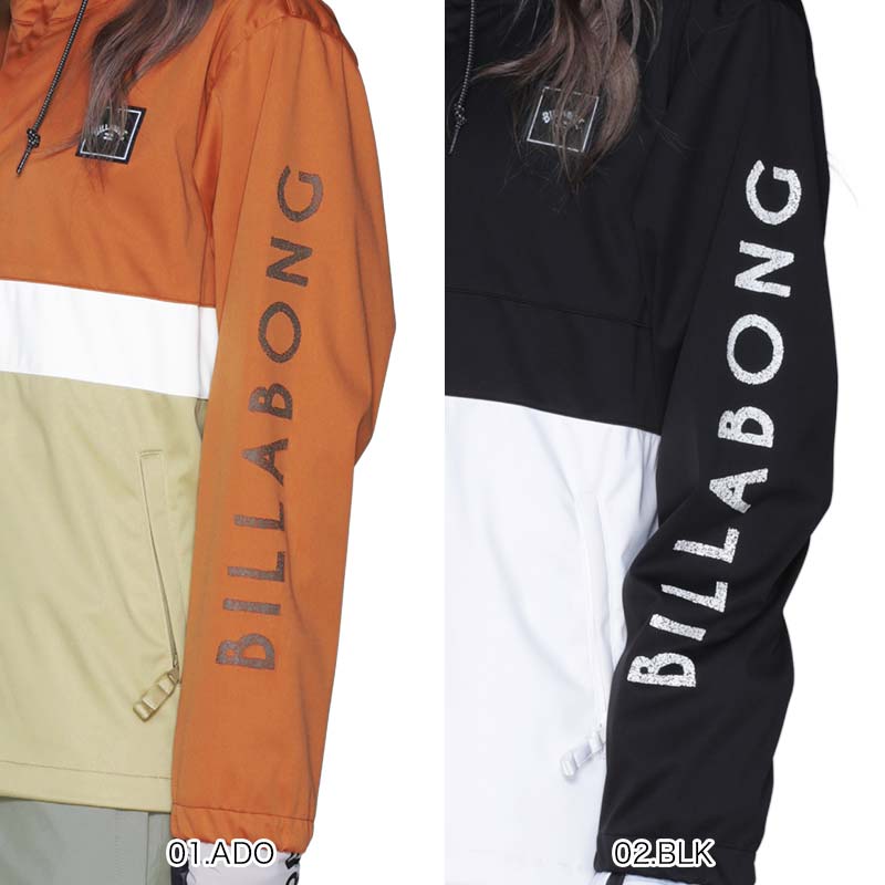 BILLABONG（ビラボン） スノーボードウェア レディース プルオーバー