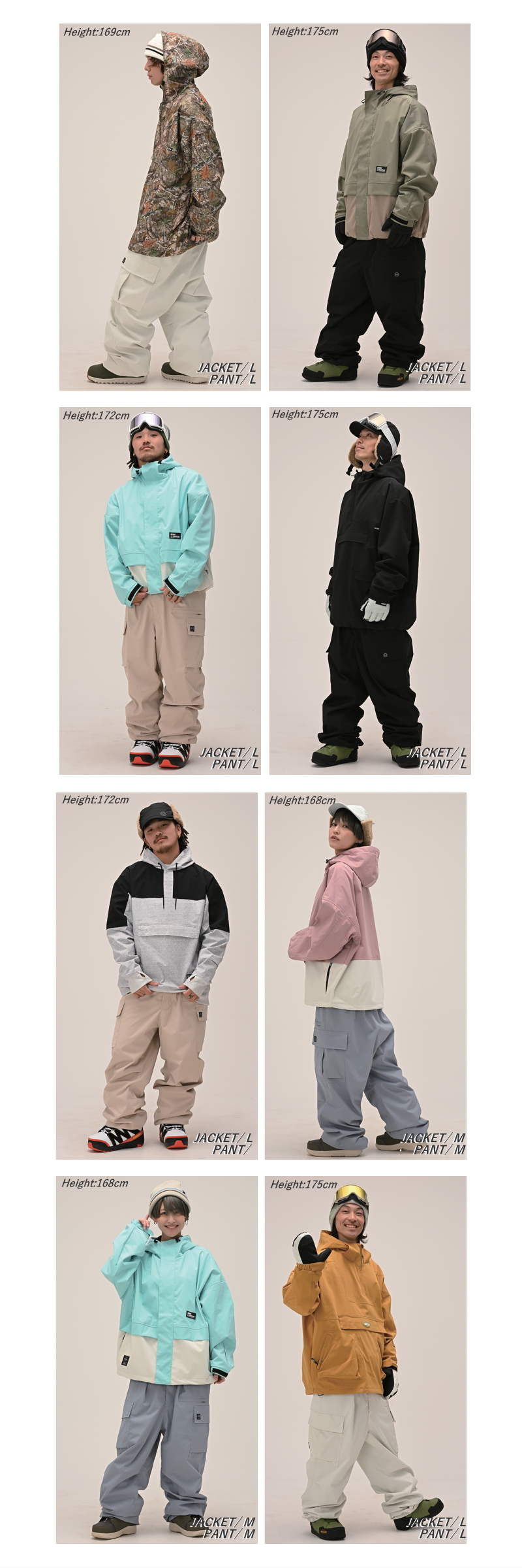 ☆ 25-26 ANTHEM FOLDER CARGO PANTS カラー:MID BEIGE AN2563