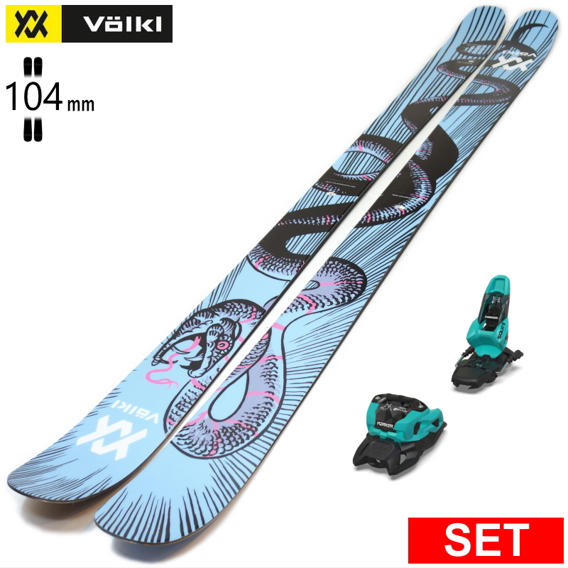 VOLKL（フォルクル） [センター幅104mm 172cm|180cm]VOLKL REVOLT 104+