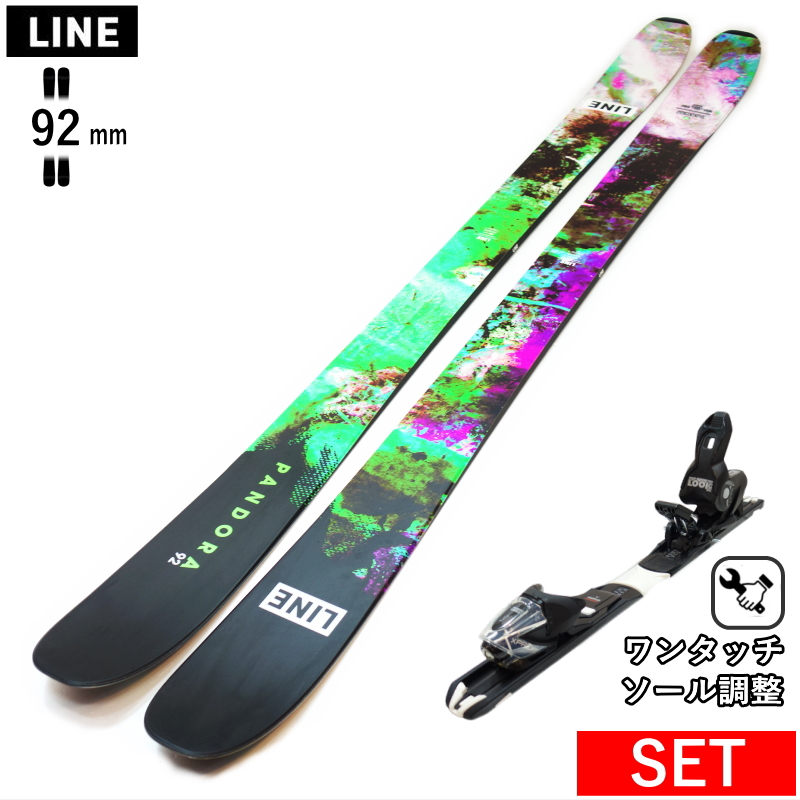 161cm|168cm|175cm|182cm センター幅92mm]LINE PANDORA 92+XPRESS 10