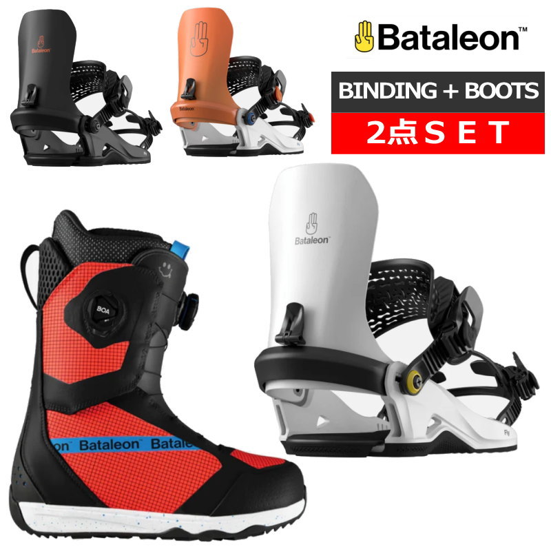 メンズ 型落ち バインディング ブーツ 2点セット [MID] 24-25 BATALEON