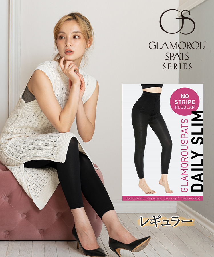 GLAMOROUS SERIES（グラマラスシリーズ） 着圧レギンス スパッツ ノー