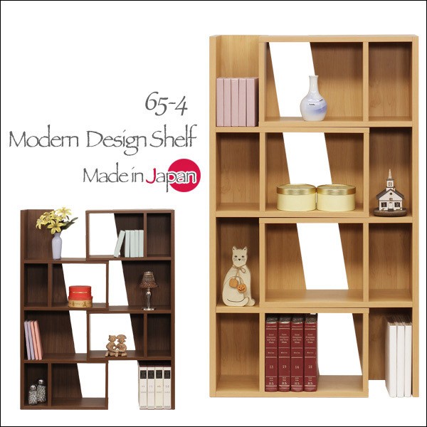 本棚 書棚 ディスプレイラック シェルフ オープンラック 伸長式 幅65cm