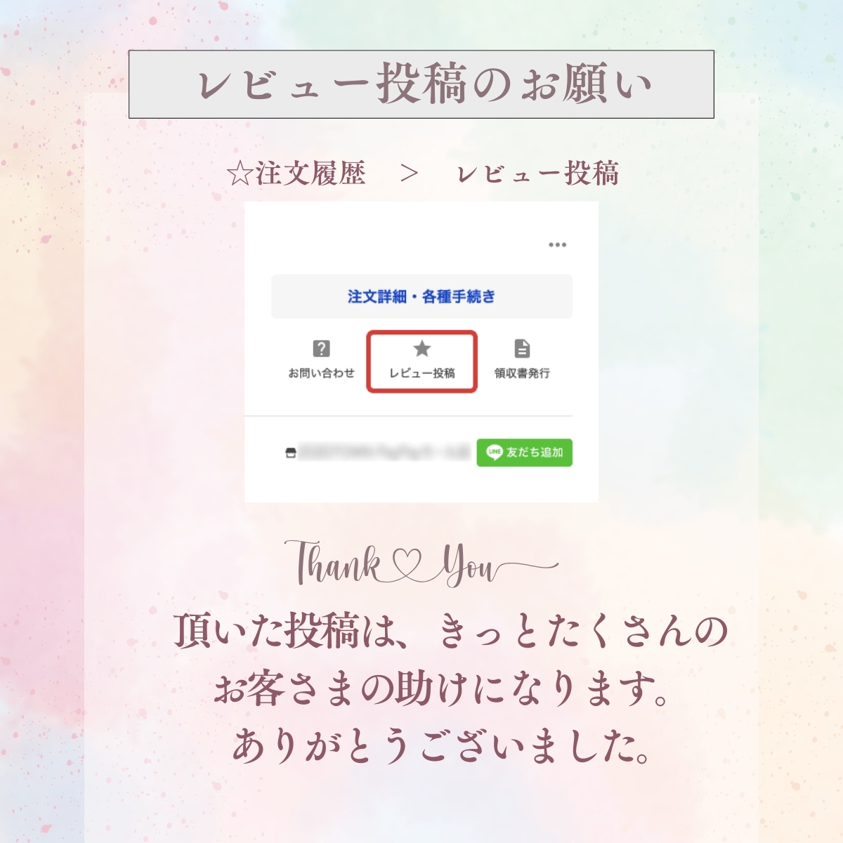 cle de peau BEAUTE（クレ ド ポー ボーテ） [爆弾PRICE][国内正規品