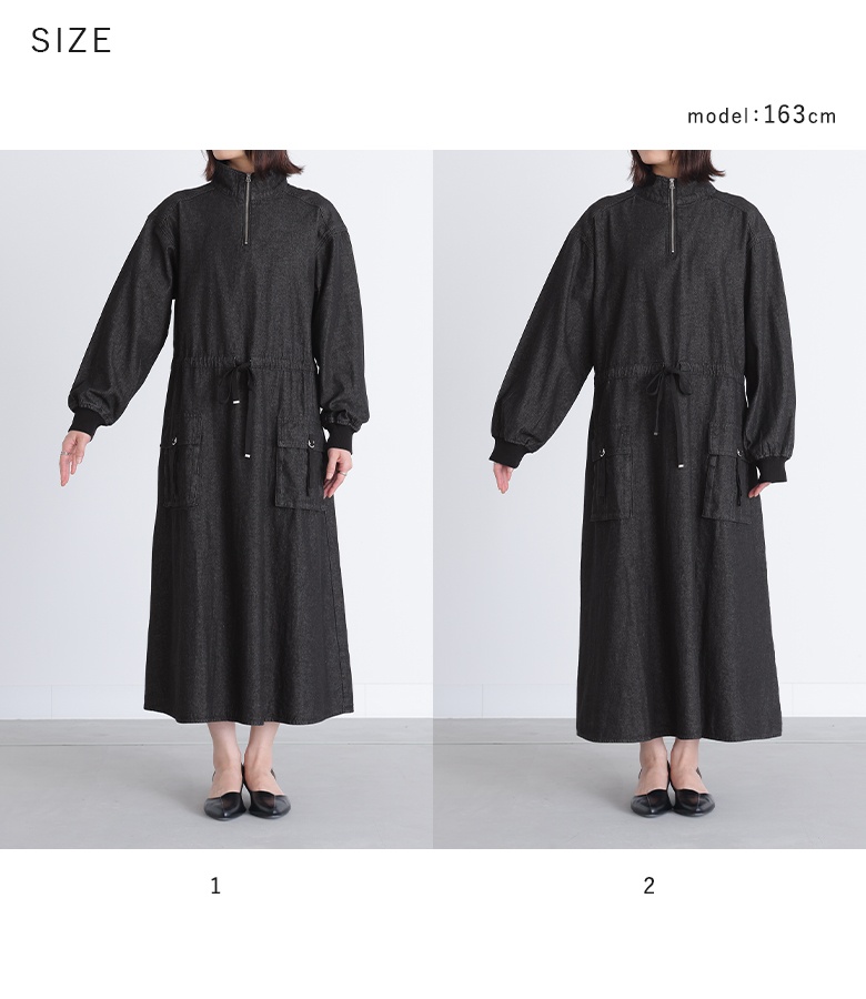 osharewalker（オシャレウォーカー） ワンピース レディース ロング