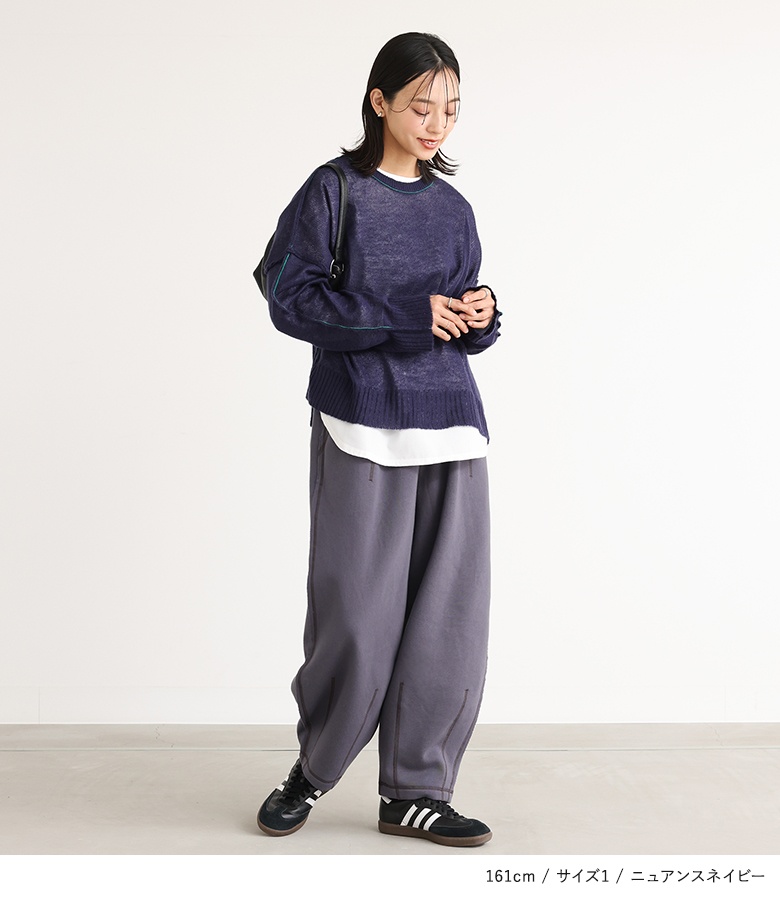 osharewalker（オシャレウォーカー） ボトムス パンツ コクーンパンツ