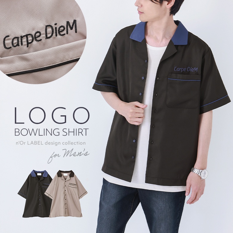 osharewalker（オシャレウォーカー） 開襟シャツ メンズ 春夏 トップス