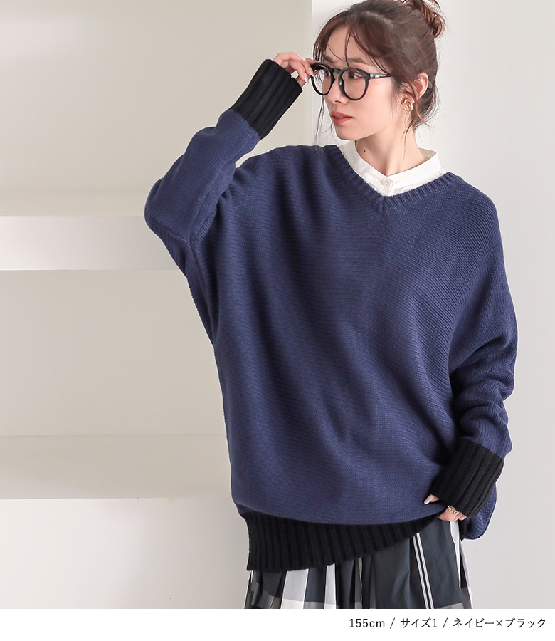 osharewalker（オシャレウォーカー） ニット Vネック レディース