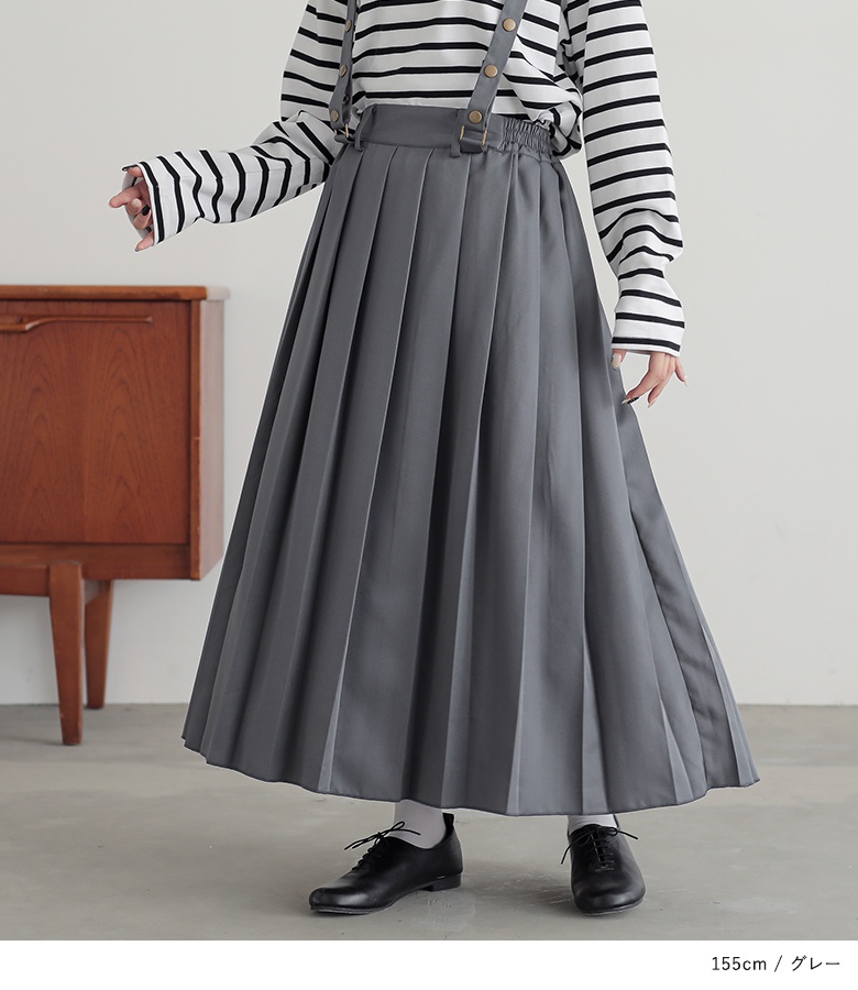 osharewalker（オシャレウォーカー） スカート レディース プリーツ