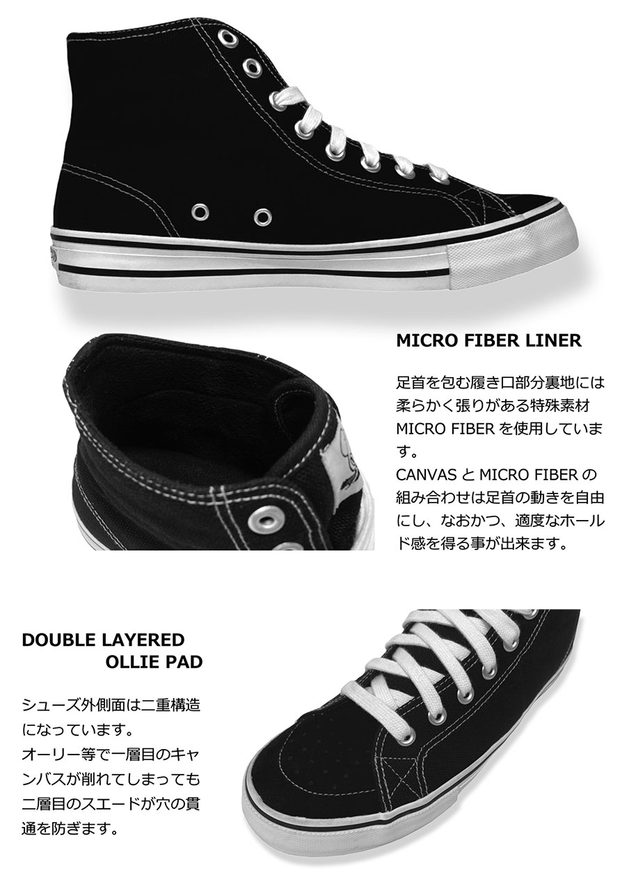 POSSESSED SHOE.CO ポゼスト FOOT PLANT シューズ スニーカー メンズ