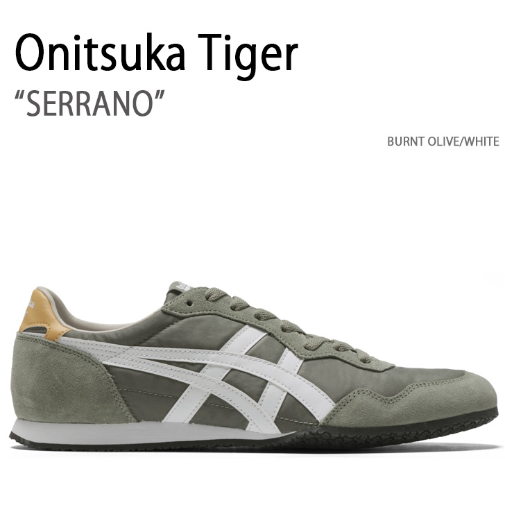 Onitsuka Tiger（オニツカタイガー） スニーカー SERRANO BURNT OLIVE