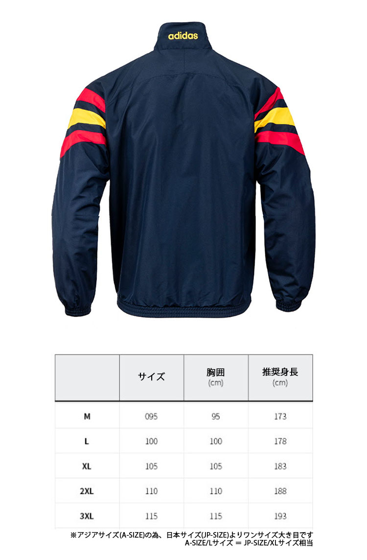 adidas（アディダス） adidas originals トラックトップ Espana 1996