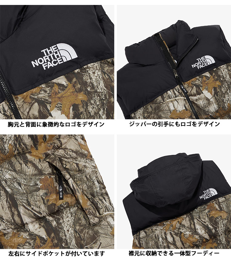 THE NORTH FACE（ザ ノースフェイス） ノースフェイス ダウンベスト