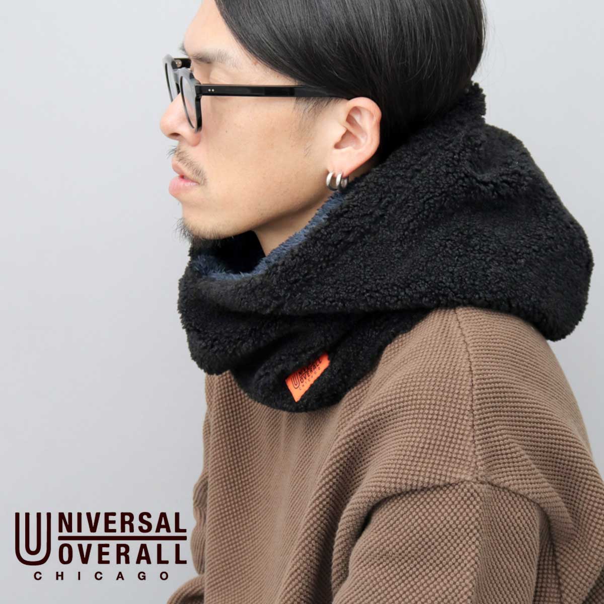 UNIVERSAL OVERALL（ユニバーサルオーバーオール） ビッグシルエット