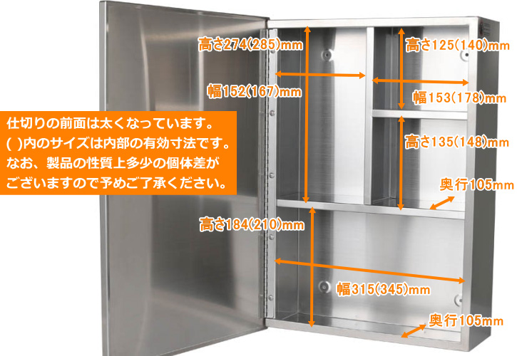 DULTON（ダルトン） ミラー ウォールミラー 鏡 壁掛け ステンレス