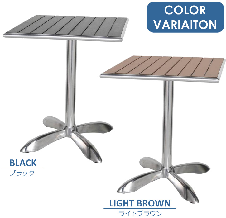 DULTON（ダルトン） テーブル カフェテーブル ガーデンテーブル 一本脚