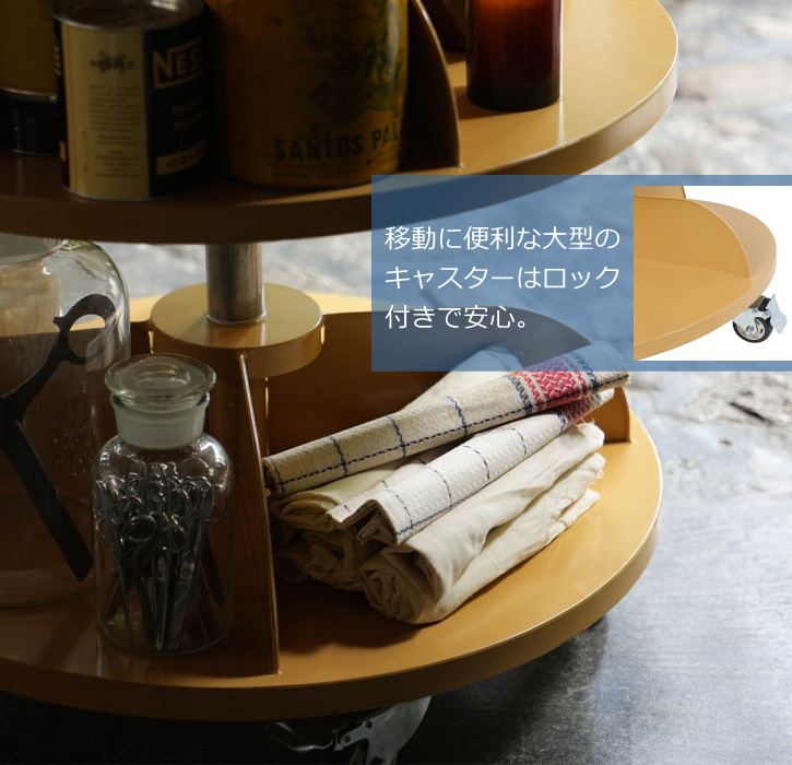 DULTON（ダルトン） 什器 商品陳列棚 円形 ディスプレイ ラック ストア