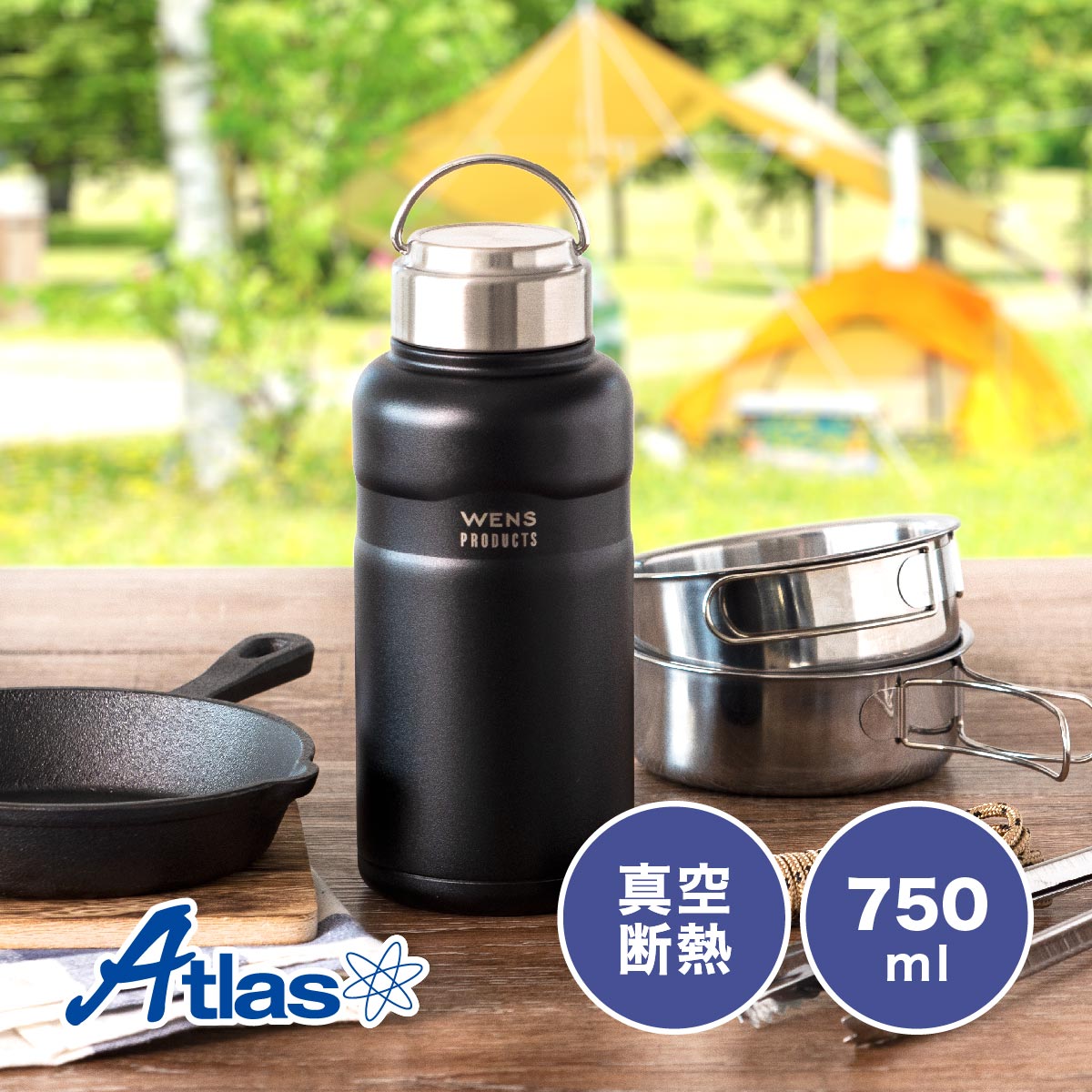 ウェン wen アーモンド480m×2本セット※ポンプ2本付き ウェン wen