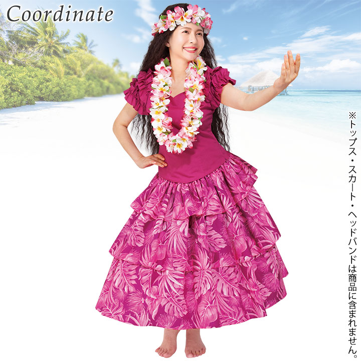 即納☆ レイ CN-GD009-3688 フラダンス フラ ハワイ 衣装 小物 フラ