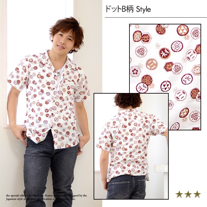 アロハさん 専用 アロハさん専用 Honu✕3点コンプリートセット アロハ