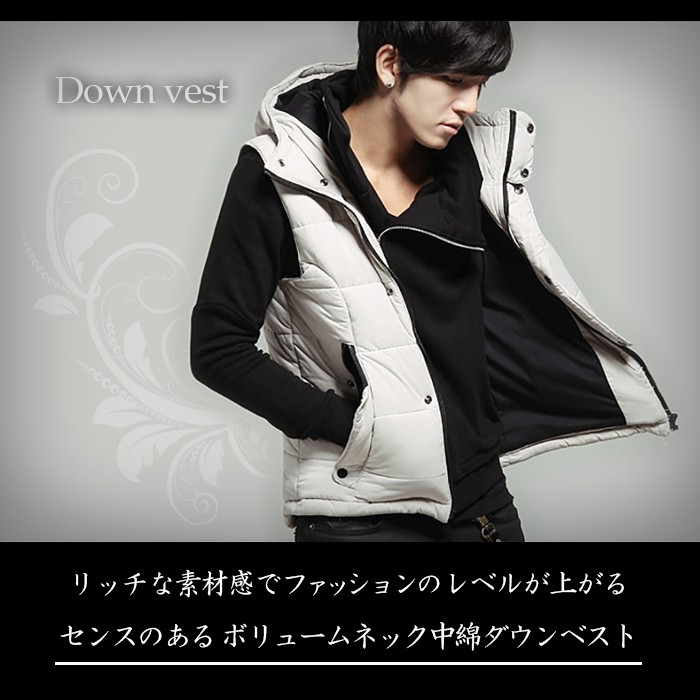 ダウンベスト メンズ ベスト タートルネック 黒 ブラック 白 : ギフト