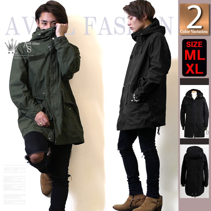 モッズコート メンズ 秋 春 コート スプリングコート ロングコート