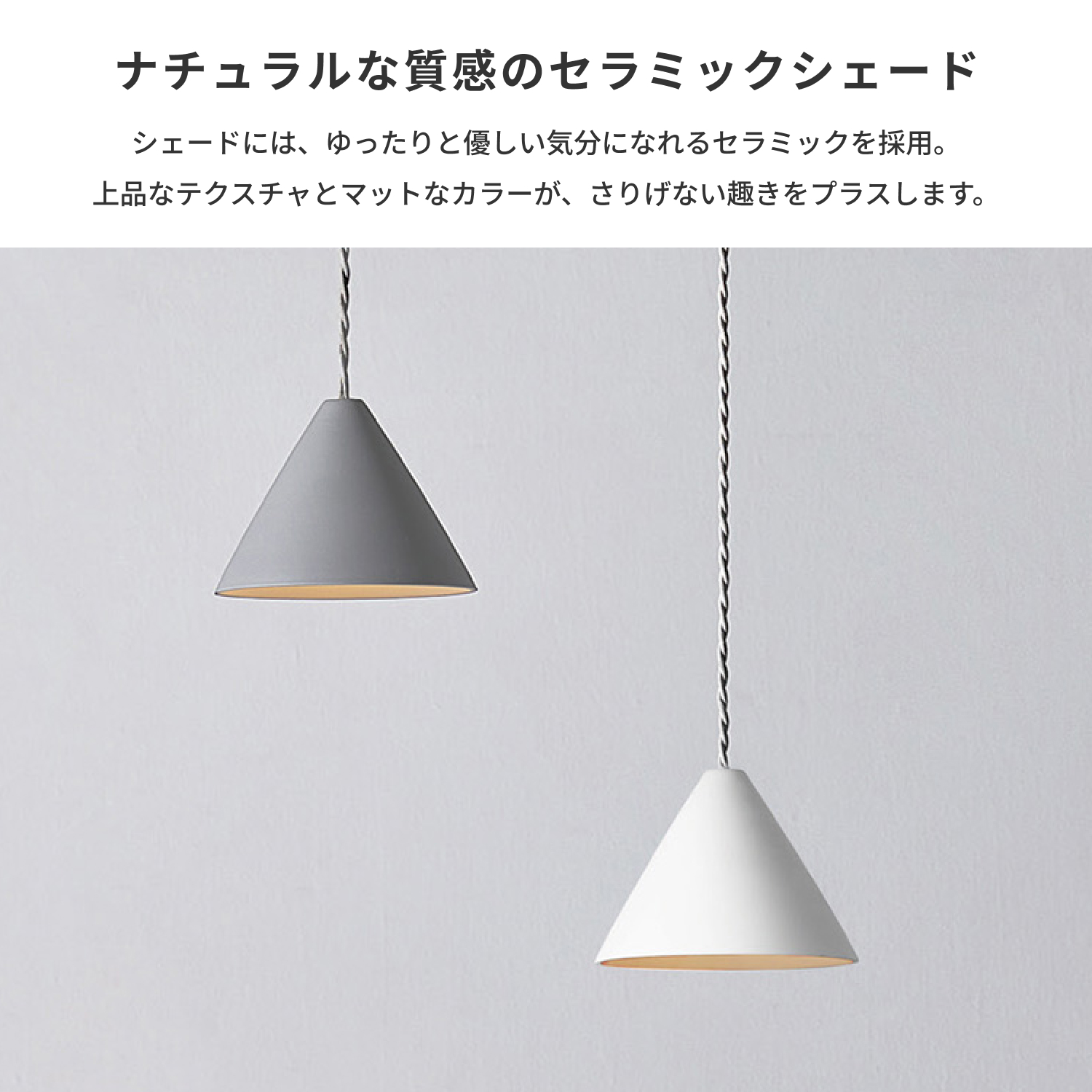 ARTWORKSTUDIO（アートワークスタジオ） ペンダントライト アート