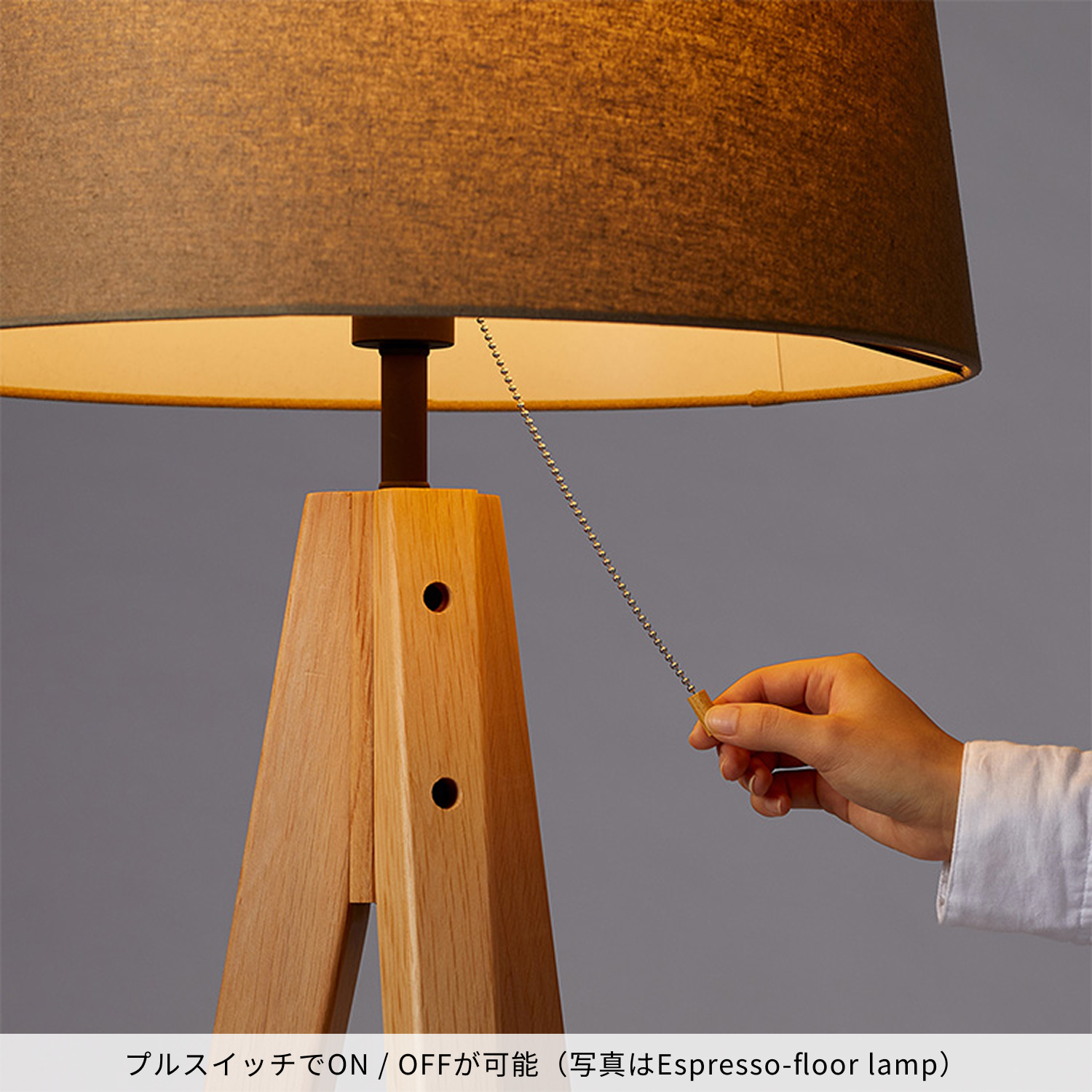 ARTWORKSTUDIO（アートワークスタジオ） 照明器具 アートワーク