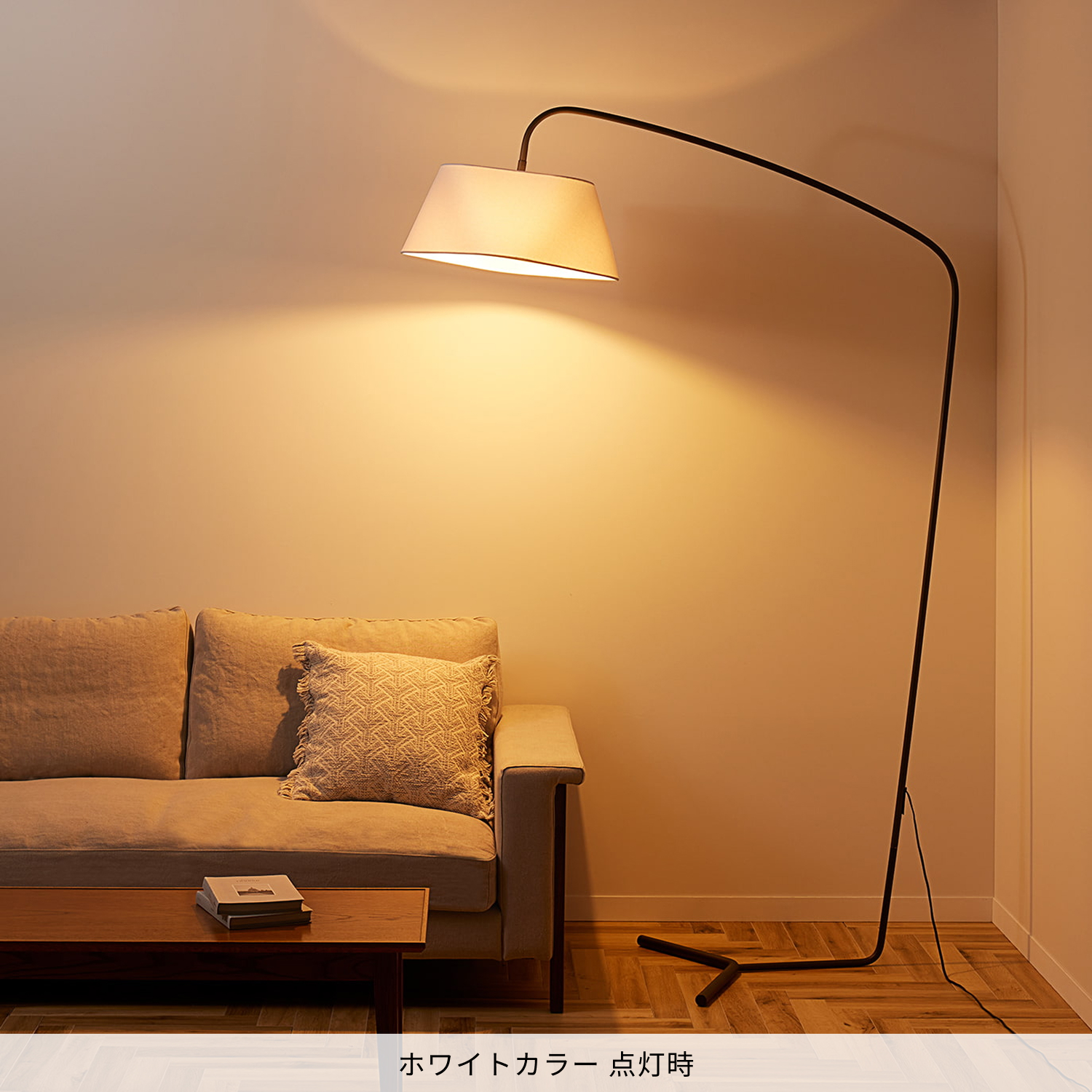 ARTWORKSTUDIO（アートワークスタジオ） 照明器具 アートワーク