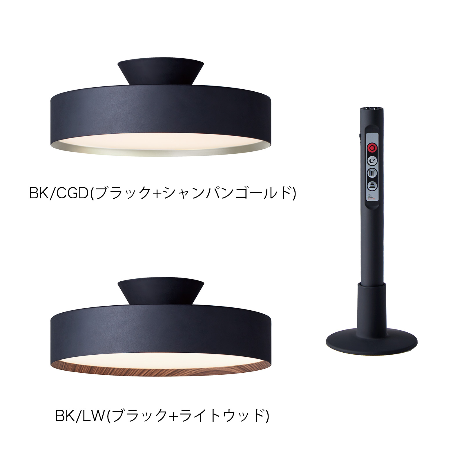 ARTWORKSTUDIO（アートワークスタジオ） シーリングライト 6畳 アート