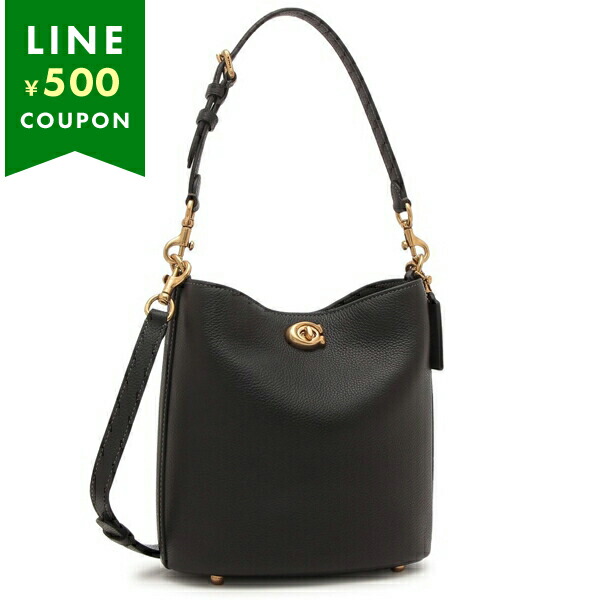 COACH（コーチ） ショルダーバッグ ウィロウ ソフト バケット バッグ