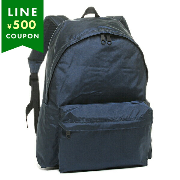 リュック エルベシャプリエ」の人気商品一覧 | 安い商品を通販サイト