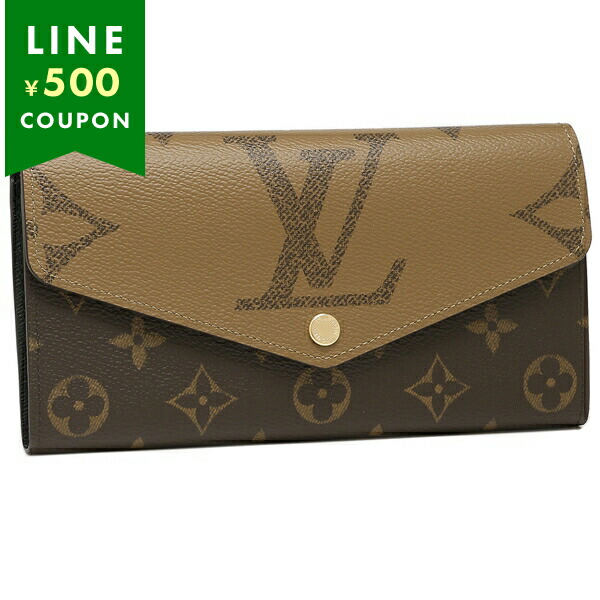 ルイヴィトン ポルトフォイユサラ」の人気商品一覧 | 安い商品を通販