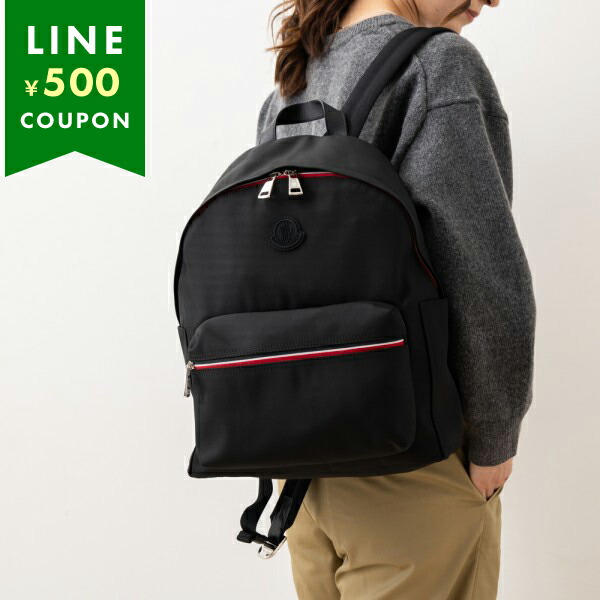 MONCLER（モンクレール） リュック バックパック ニューピアリック