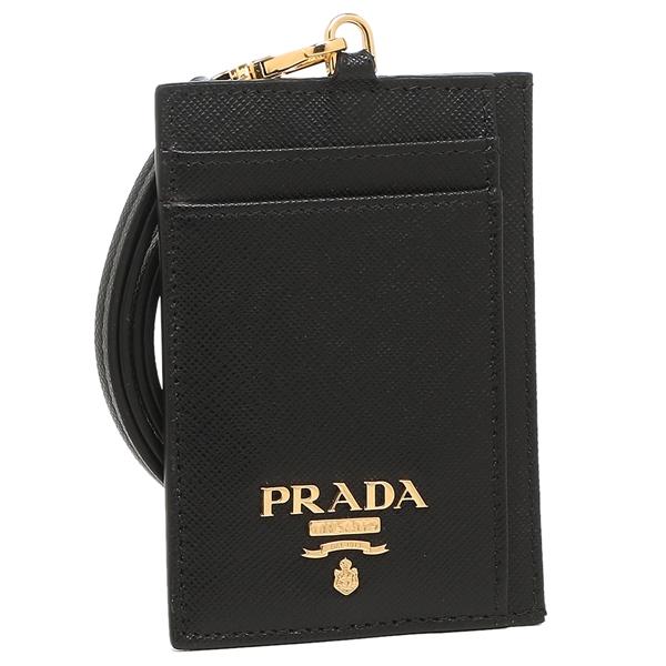 PRADA（プラダ） カードケース パスケース サフィアーノ カード