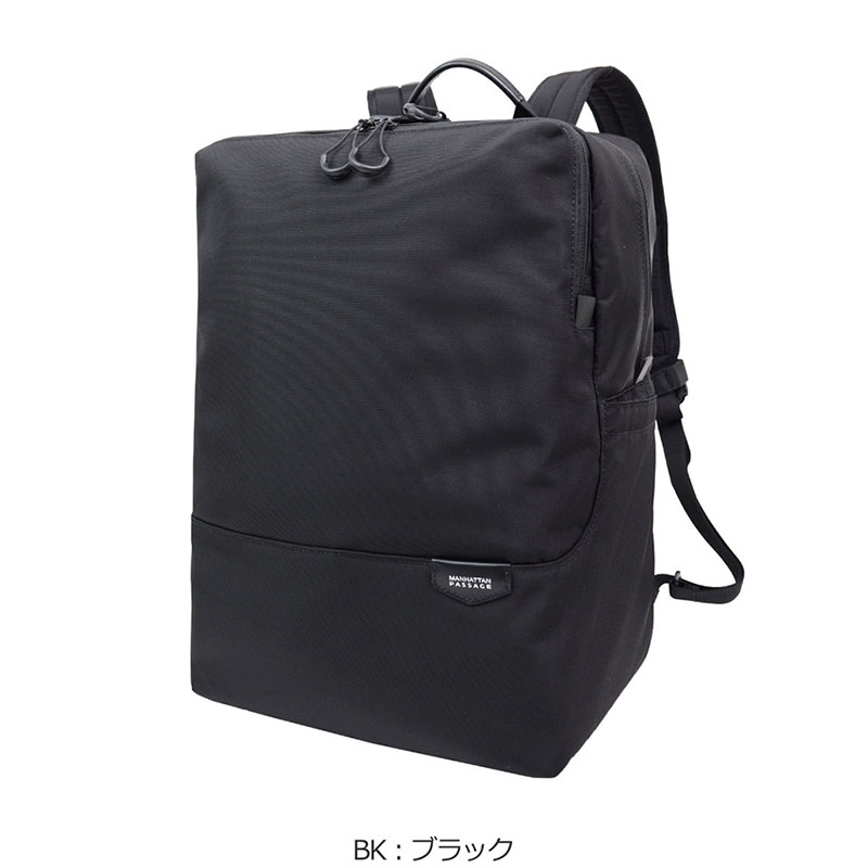 MANHATTAN PASSAGE（マンハッタンパッセージ） ビジネスリュック