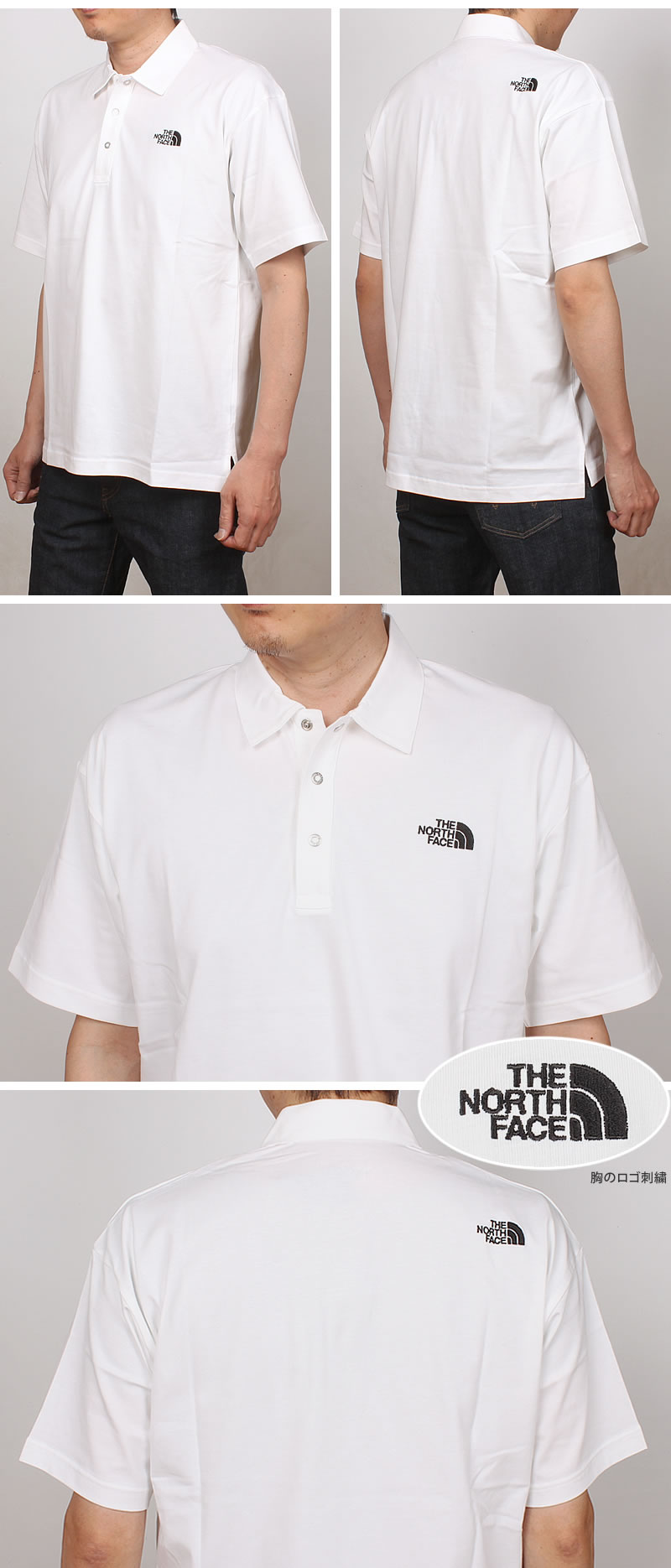 THE NORTH FACE（ザ ノースフェイス） フラッシュドライ コットン ポロ