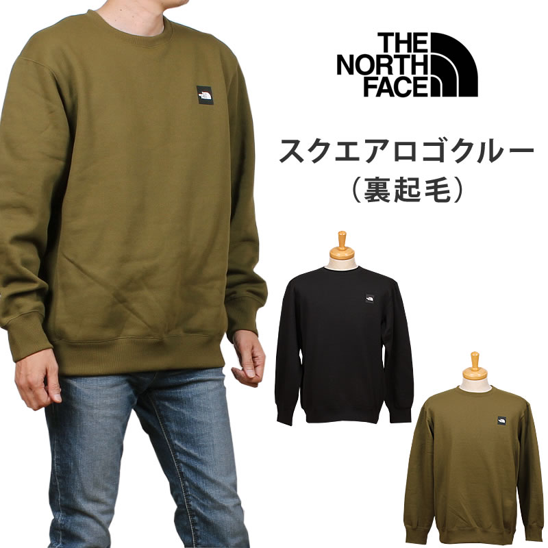 THE NORTH FACE（ザ ノースフェイス） スクエアロゴクルー（裏起毛